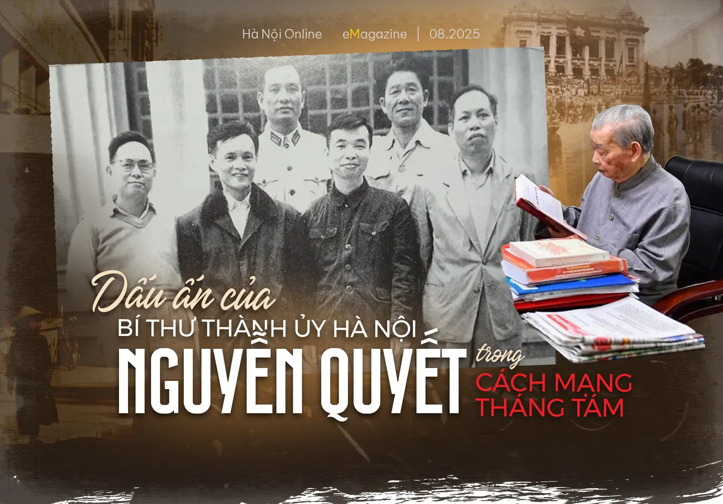 Đài PTTH Hà Nội